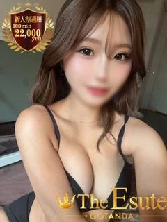 みおり