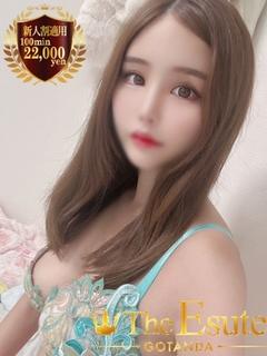 さや