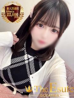 にじほ