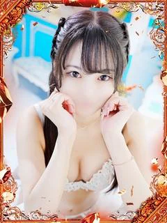 アクア