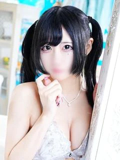 ねむ