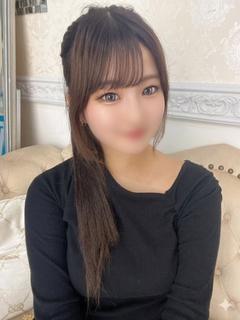 るな