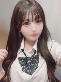 るな