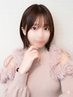 りみ