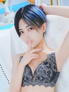 あお