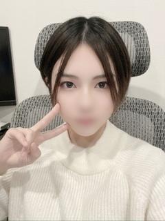 あお