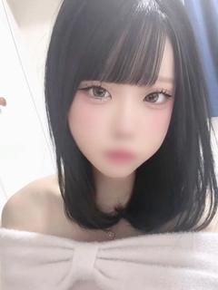 あん