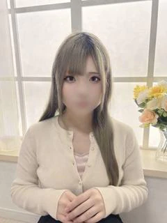 かな