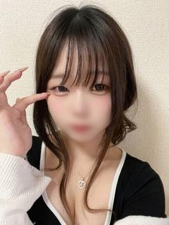 まう