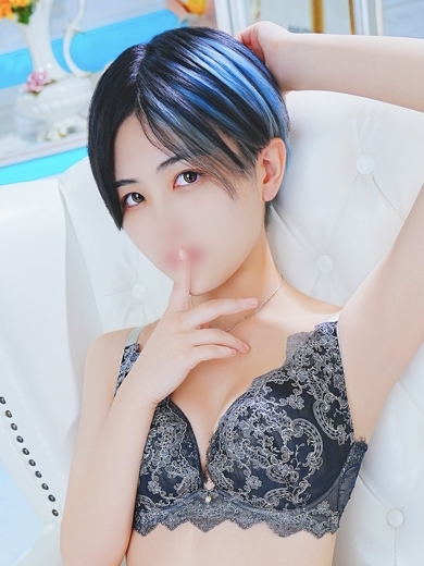 あお