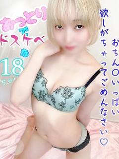 ゆりか