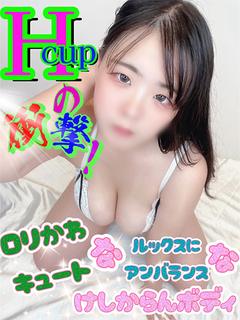 れい