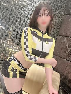はるか