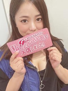 くれあ