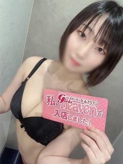 りえ