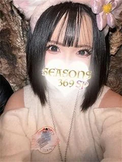 花園しゅうか