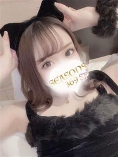 愛乃ほむら
