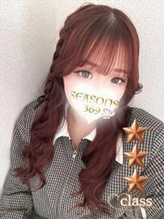 柴田みな