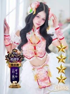 浜辺きほ