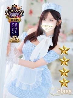 月音ゆきな