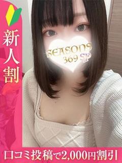 小湊りく