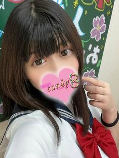 新山みく
