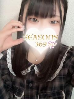 森山あおば