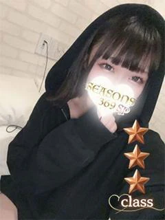 水無瀬もか