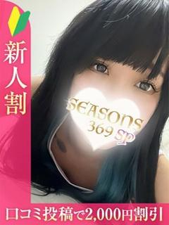 宇多田よる