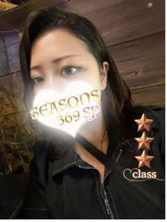 成田ゆう