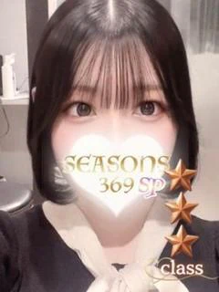高槻つばさ