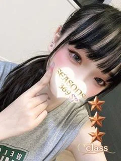 持田るの