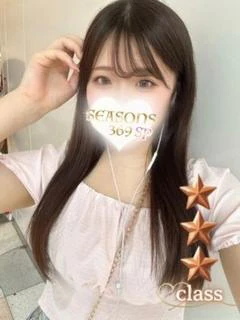 与田ふわり