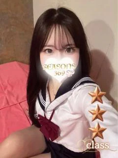 宮内てん