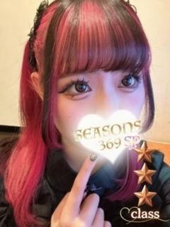 紅月さな