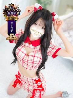 華乃ここ