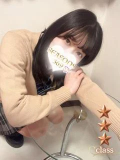 結城しずく