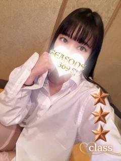 結城しずく