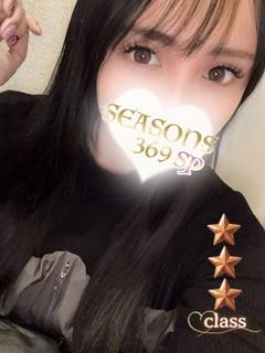 小沢まき
