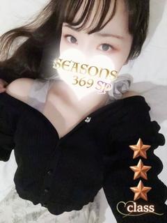 木山なつめ