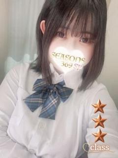 羽鳥みつき