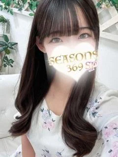 冬月ことね