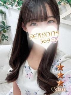 冬月ことね