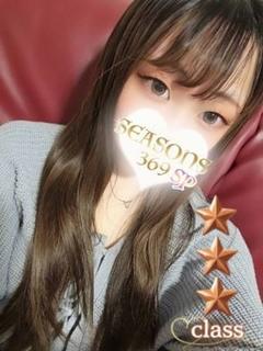 森田つぼみ