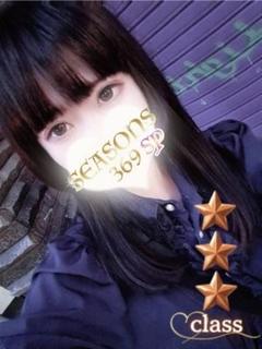 松野ひとみ