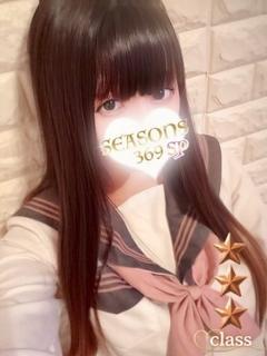 新山みく