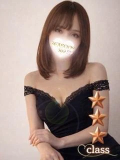 宮本かれん