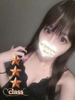赤羽ちはや