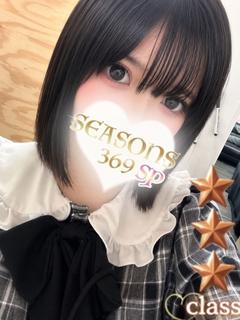 藤乃らむ