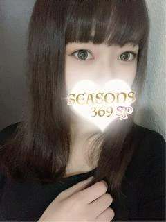 月城あやめ